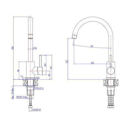Комплект кухненска мивка композит Alveus Atrox 10 бял 40x50 см и батерия Kati