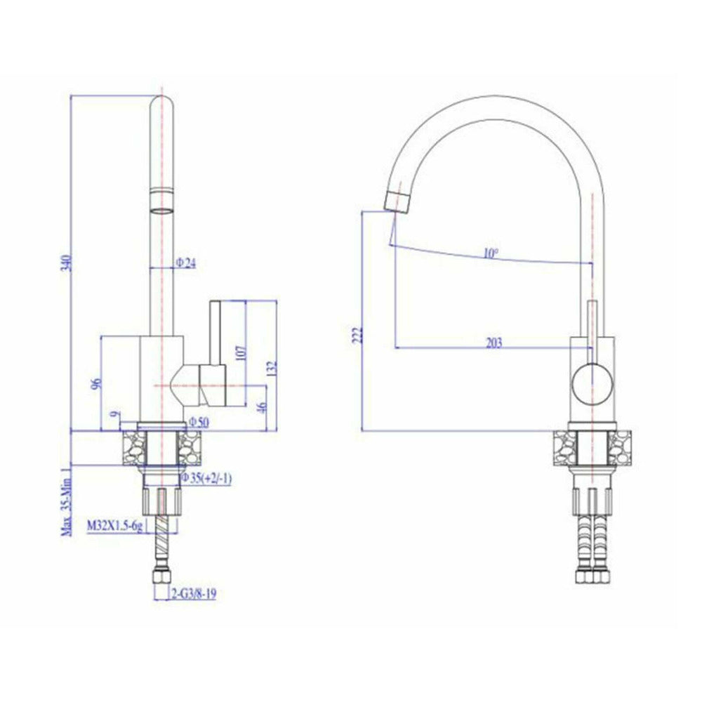 Сет за мивка за кухня композит Alveus Atrox 20 сив 47x50 см и батерия Kati