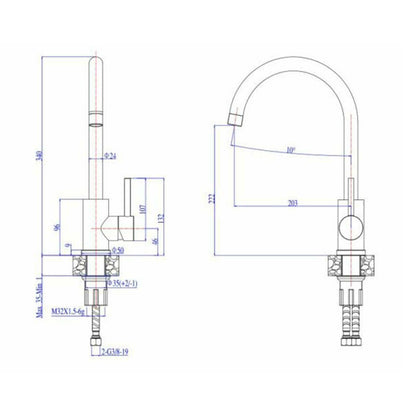 Сет за мивка за кухня композит Alveus Atrox 20 сив 47x50 см и батерия Kati